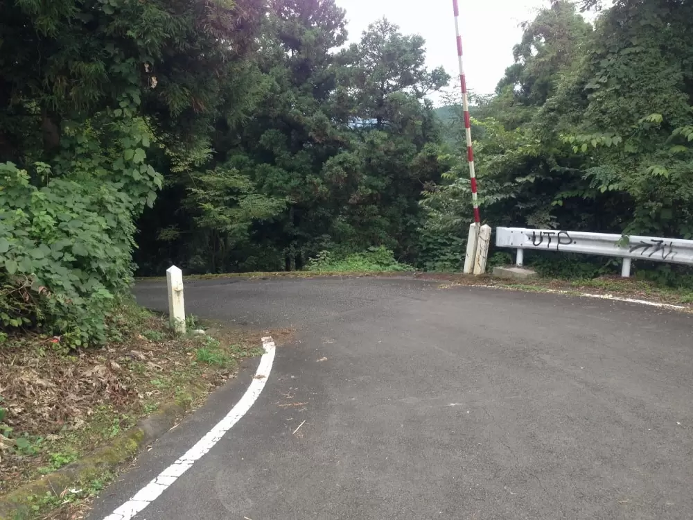 最明寺史跡公園の写真1