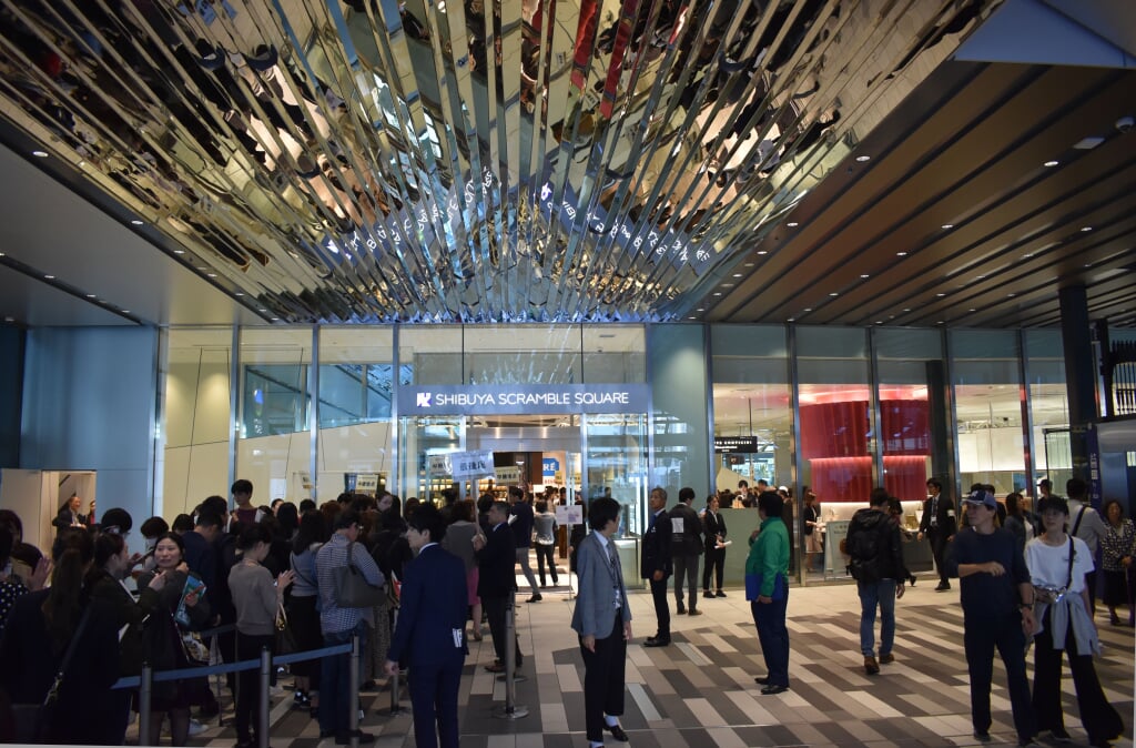 渋谷スクランブルスクエアの写真5