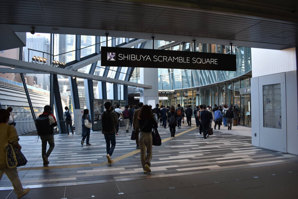 渋谷スクランブルスクエアの写真17