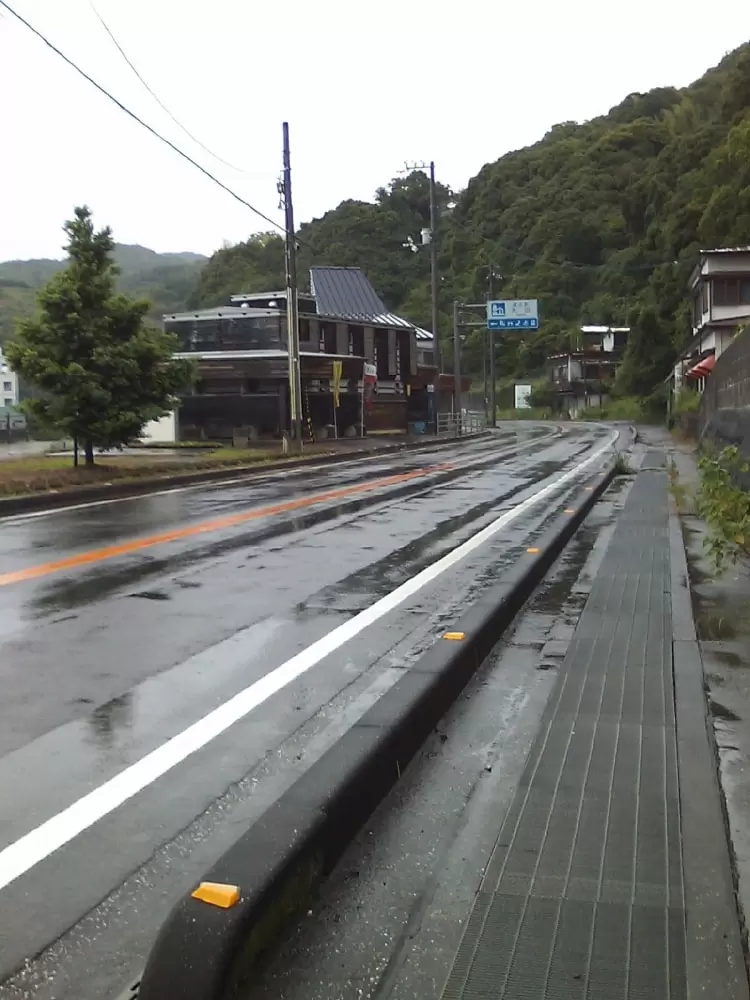道の駅 大山の写真1
