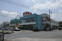 協同組合 庄原ショッピングセンター