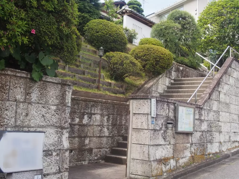 熊谷恒子記念館の写真1