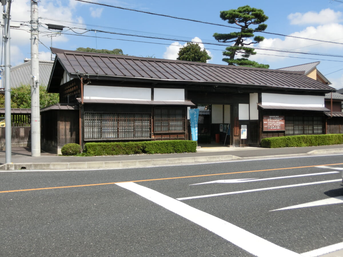 矢板武記念館の写真1