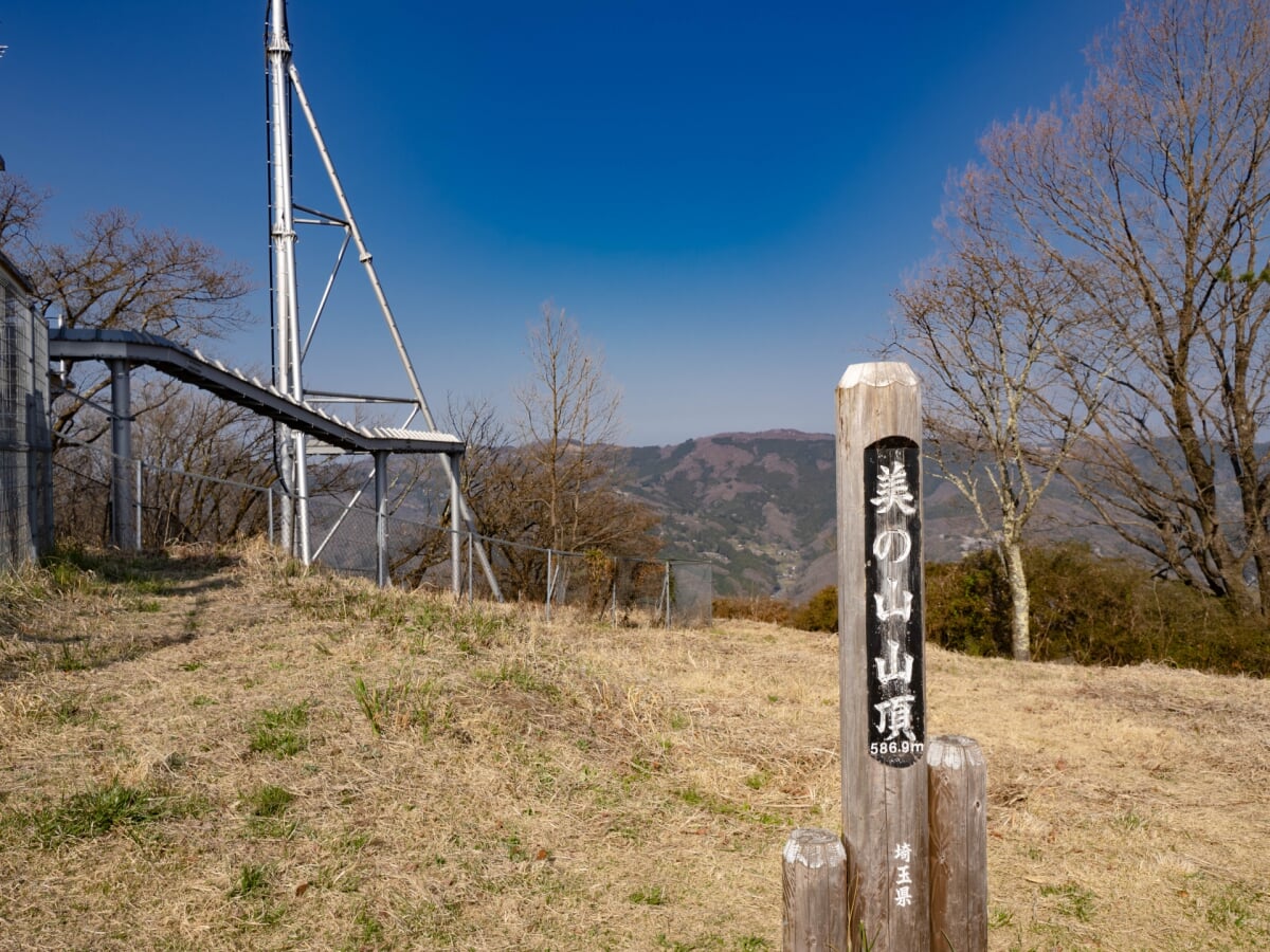 美の山公園の写真8