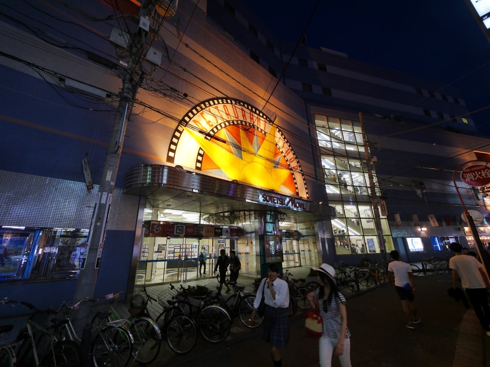 ムービルの写真2