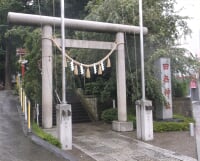 田無神社