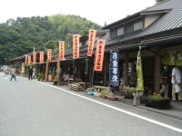 道の駅 たちばな