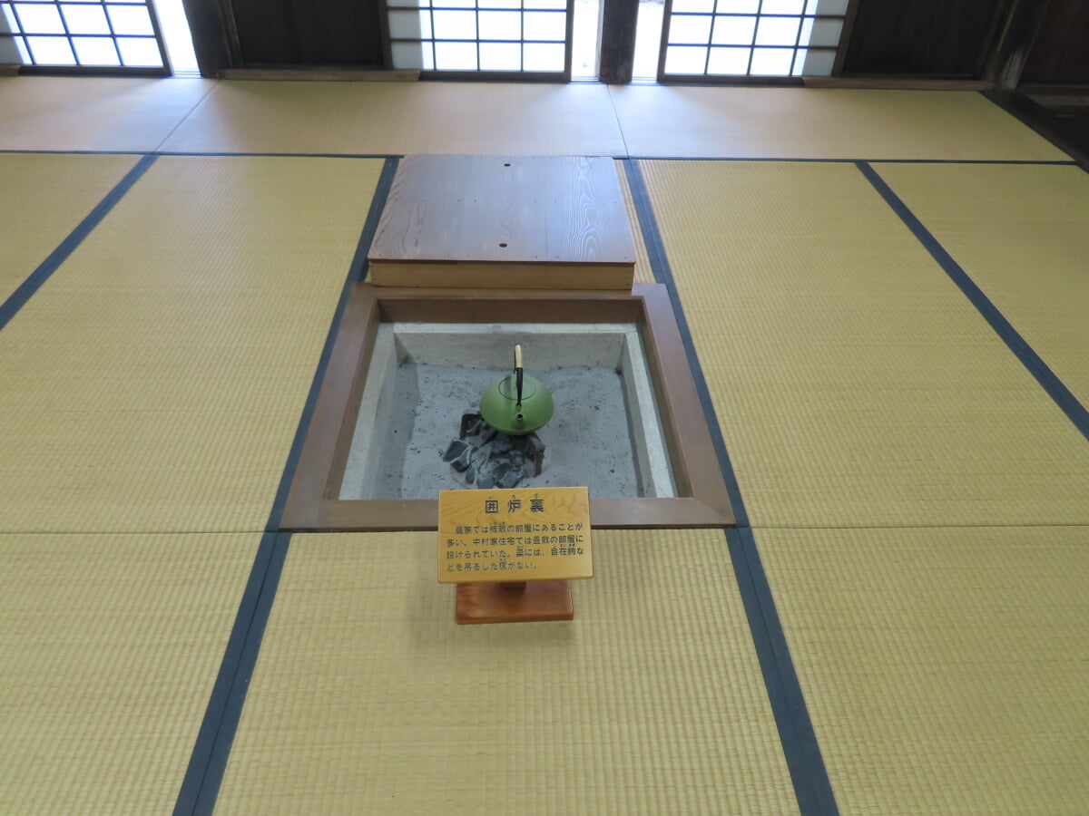 重要文化財 中村家住宅の写真5