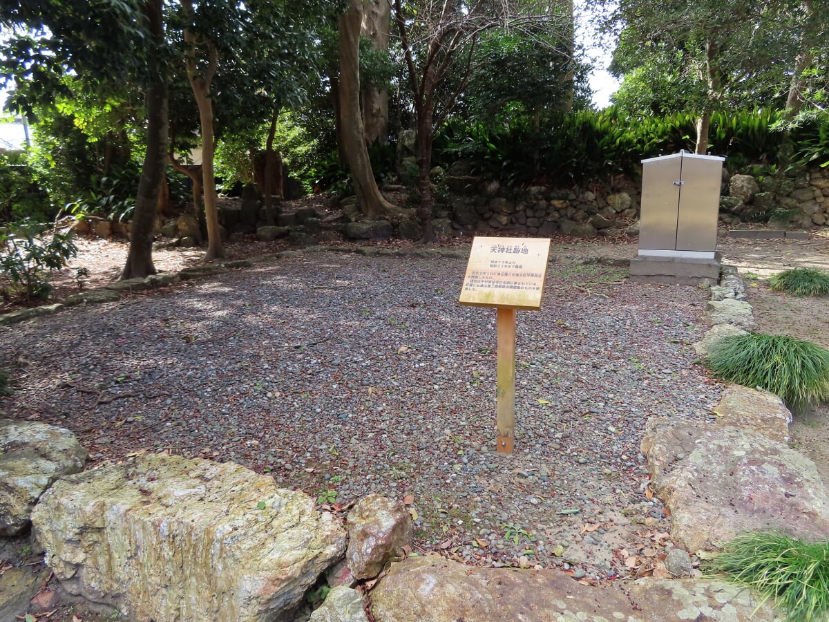 重要文化財 中村家住宅の写真7