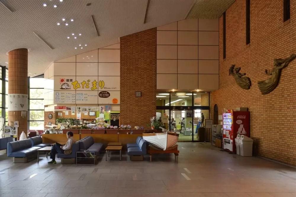 半田市立博物館の写真1