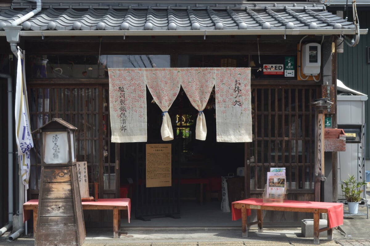 国登録有形文化財　お休み処の写真3