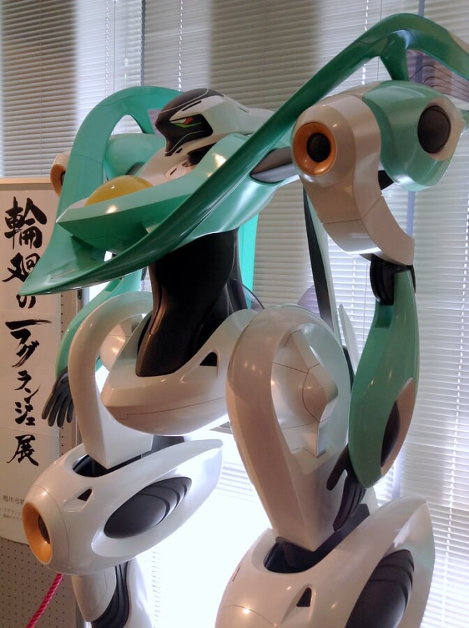 鴨川市郷土資料館・文化財センターの写真2