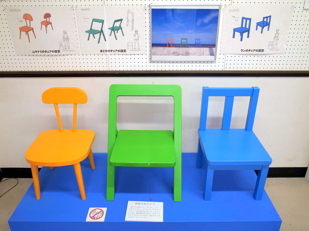 鴨川市郷土資料館・文化財センターの写真5