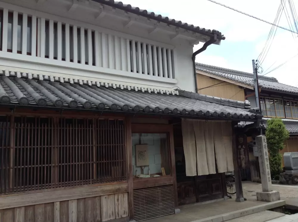 森野旧薬園の写真1