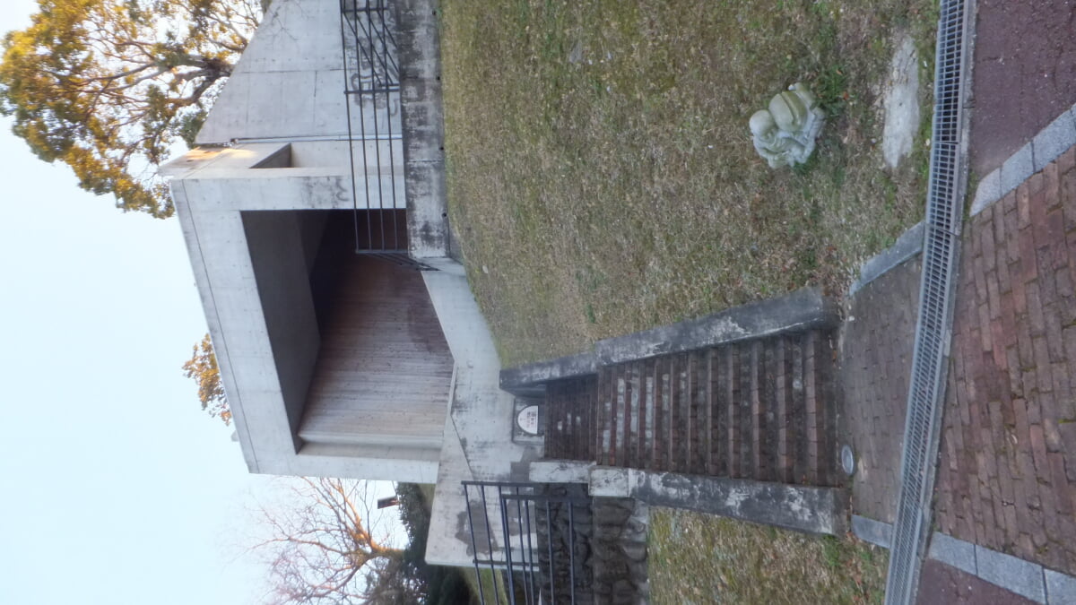 大子広域公園の写真6