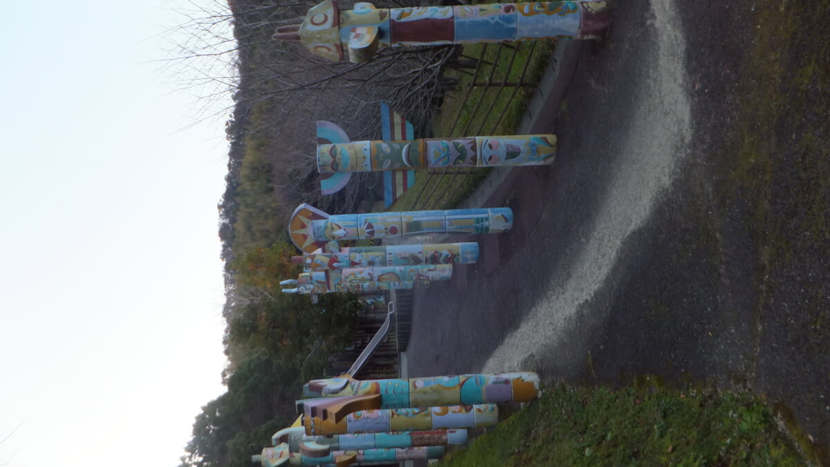 大子広域公園の写真7