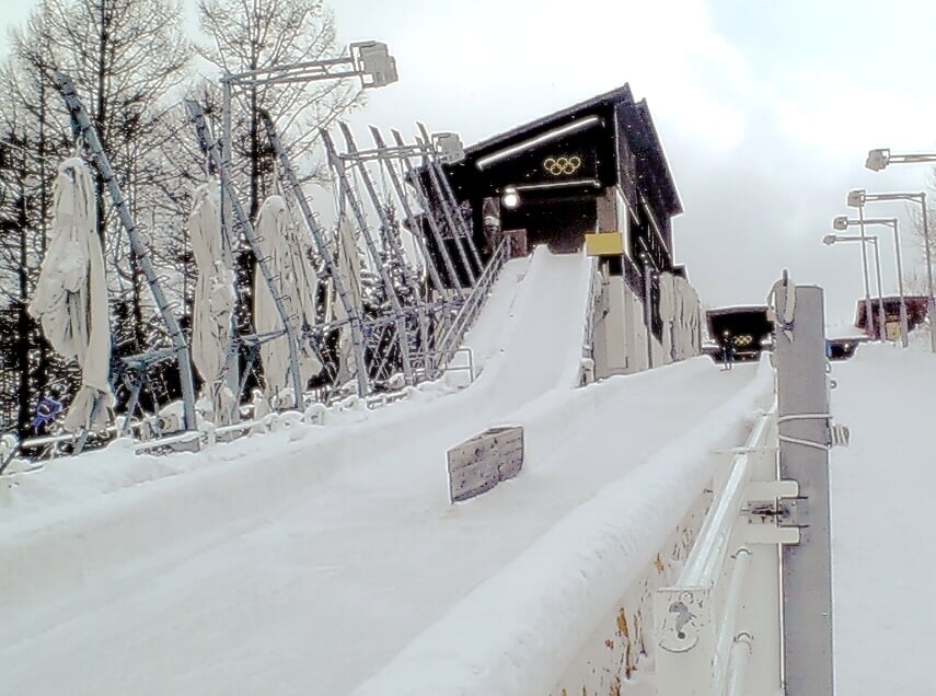 長野市ボブスレー・リュージュパークの写真2