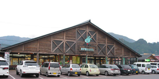 道の駅　奥伊勢おおだいの写真3