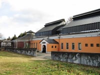 朝日村歴史民俗資料館