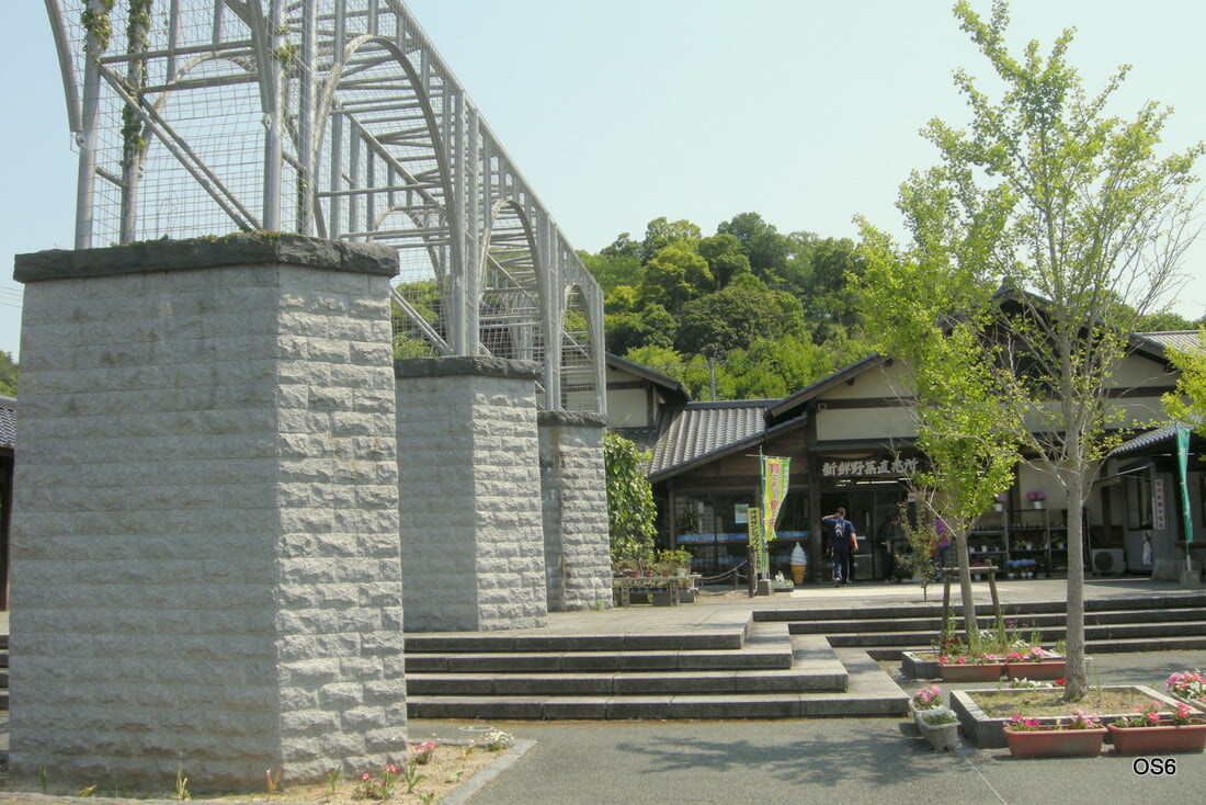 道の駅 いんないの写真2