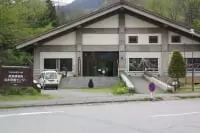 長野県乗鞍自然保護センター