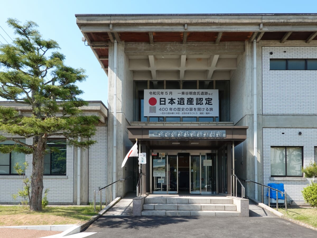 福井県立一乗谷朝倉氏遺跡博物館の写真4