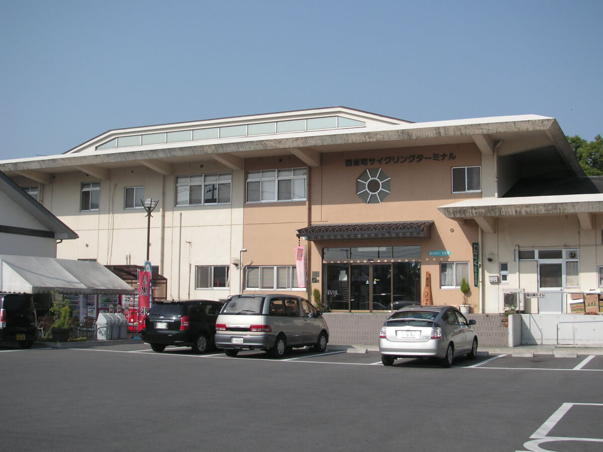 道の駅 くにさきの写真1