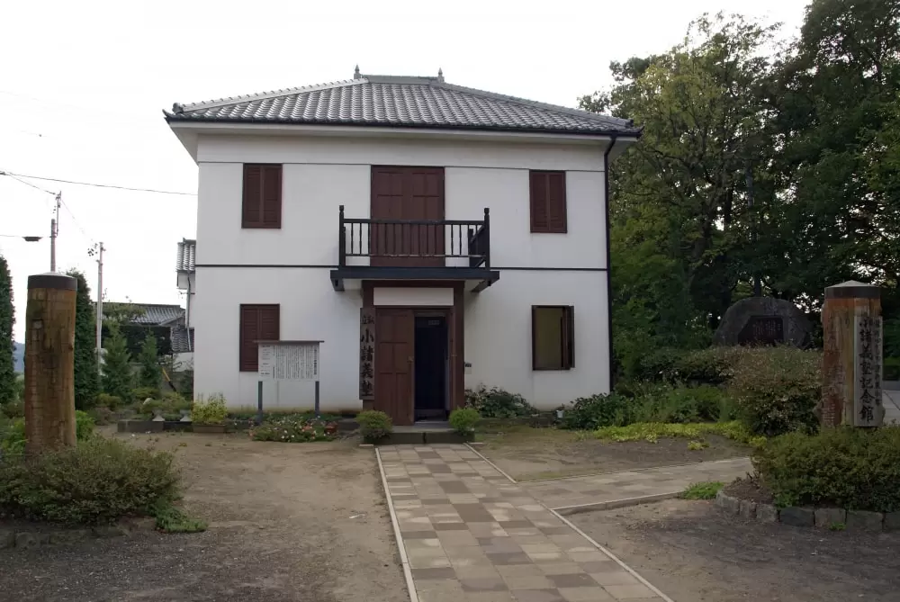 小諸義塾記念館の写真1