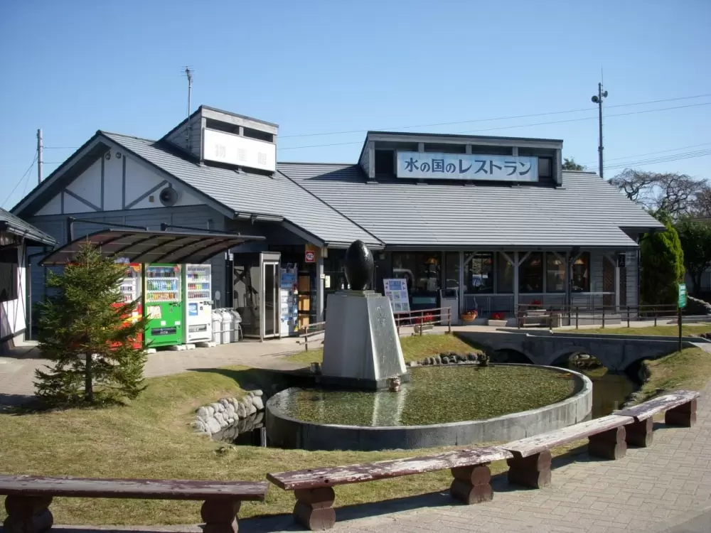 道の駅 竹田の写真1