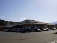 道の駅 原尻の滝