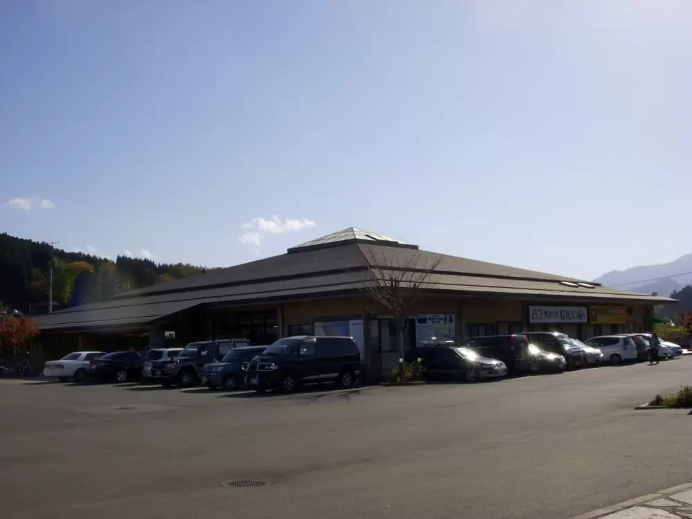 道の駅 原尻の滝の写真1