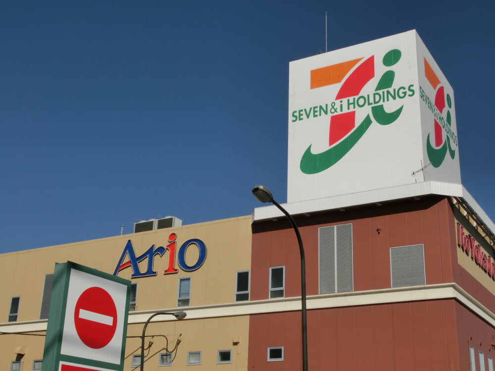 アリオ深谷の写真2