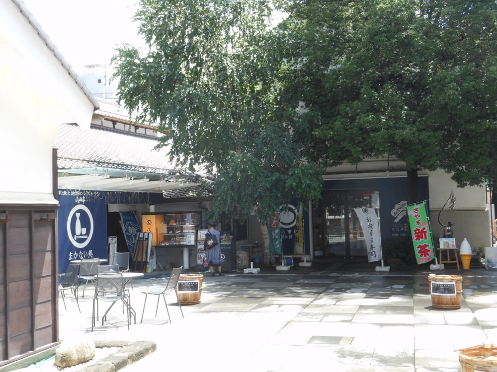 小江戸蔵里の写真1