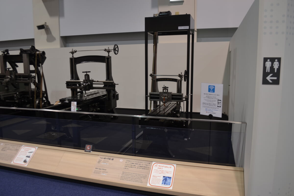 ヤマザキマザック工作機械博物館の写真8