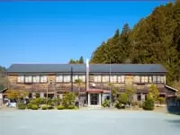 校舎の宿 さんさん館