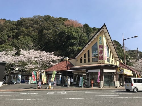 道の駅 山之口の写真1