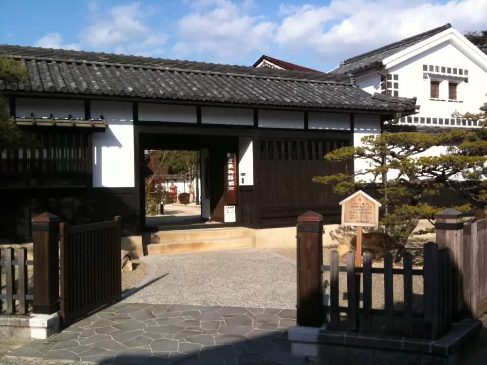 倉敷物語館の写真1