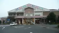 道の駅 ゆ〜ぱるのじり