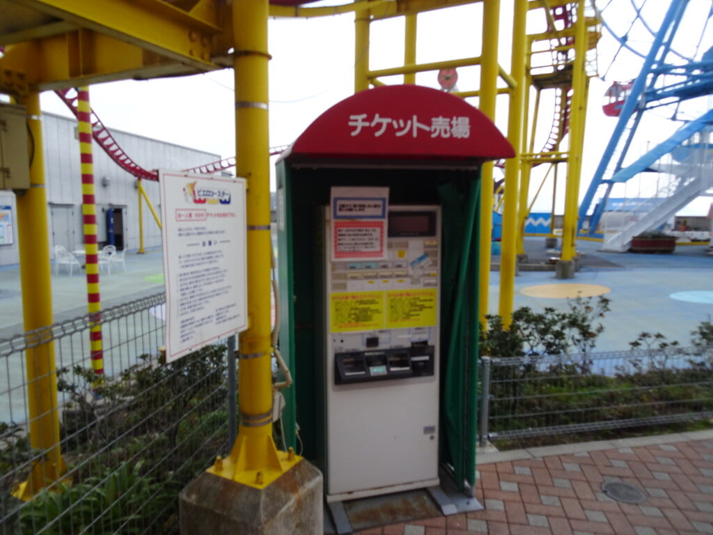 マリーナサーカスの写真7