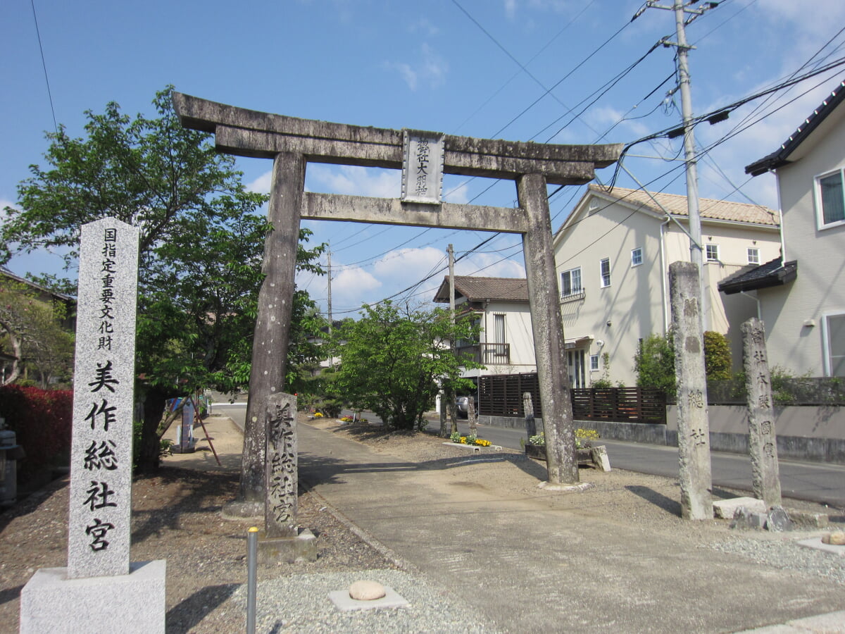 美作総社宮の写真2