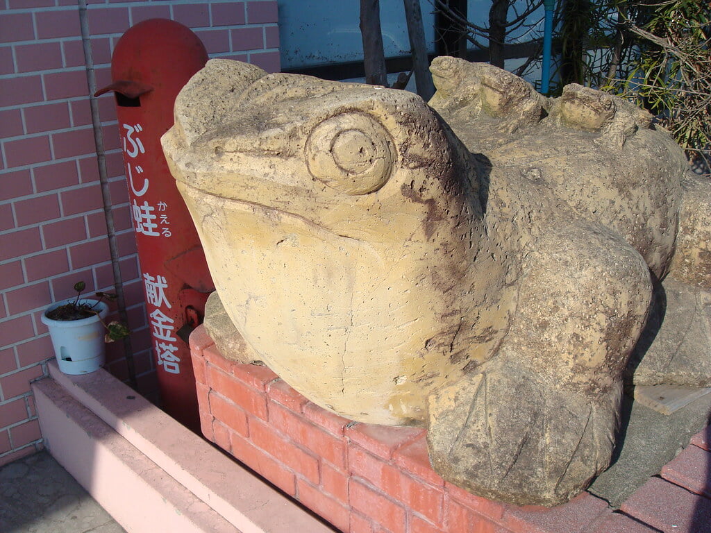 道の駅 喜入 つわぶきの里の写真2