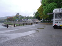 石山公園
