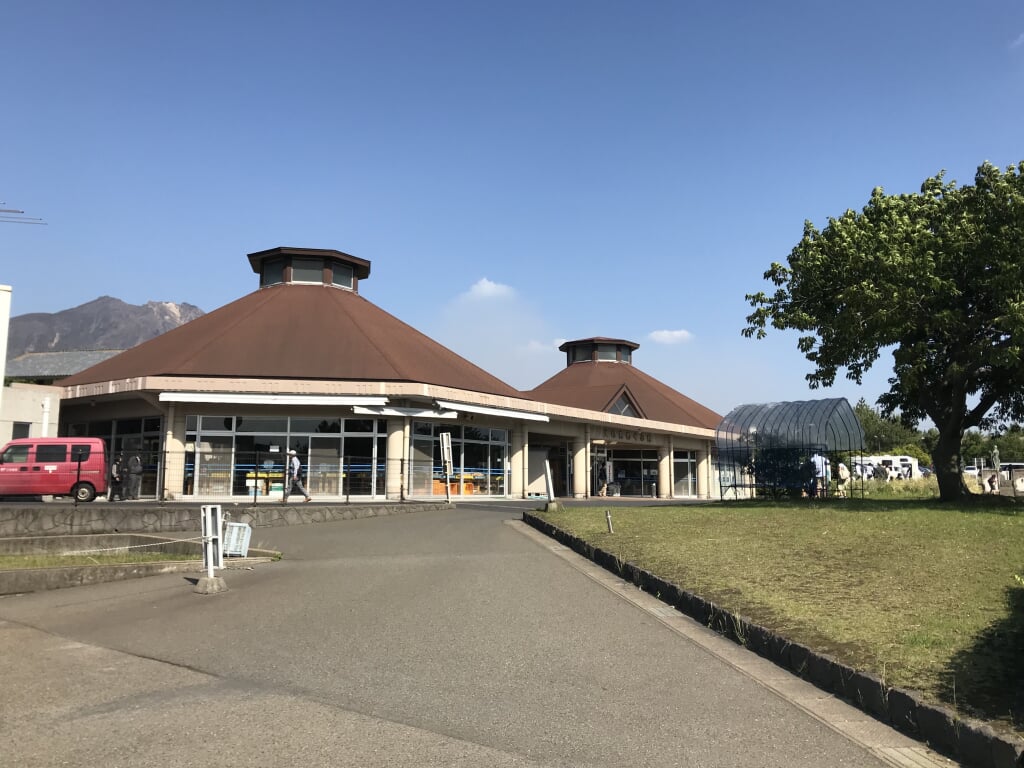 道の駅 桜島 火の島めぐみ館の写真2