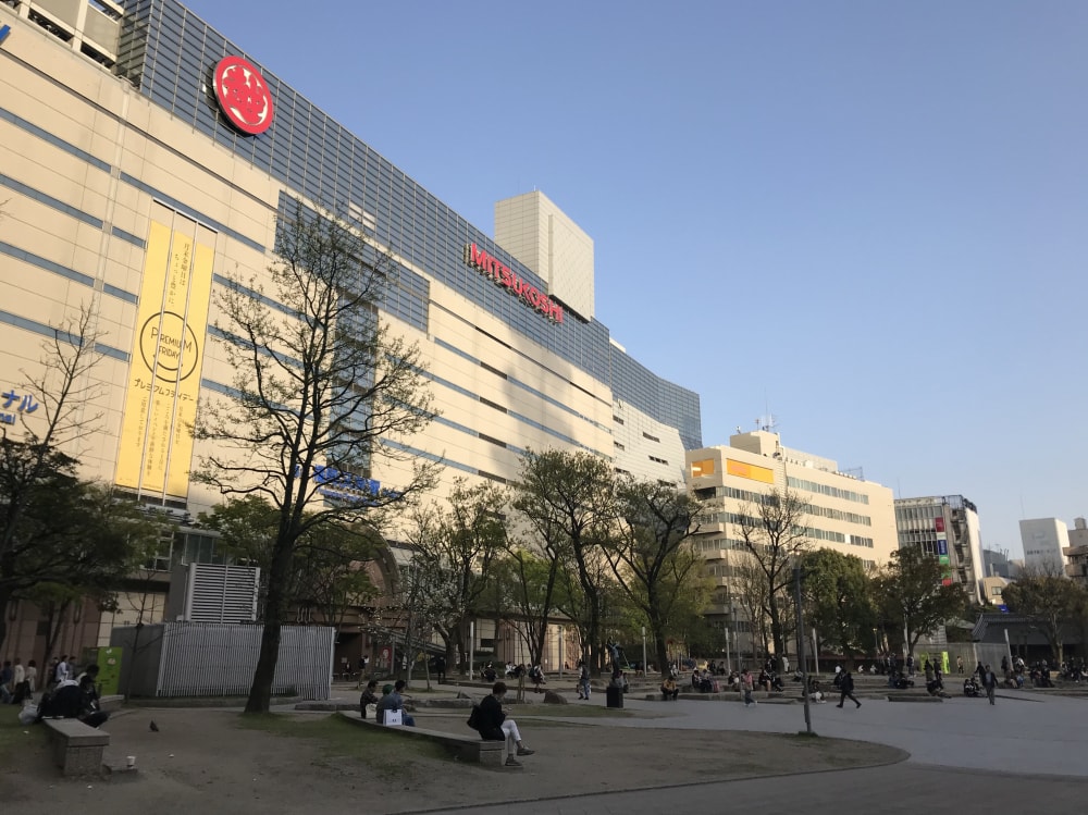 福岡三越の写真2