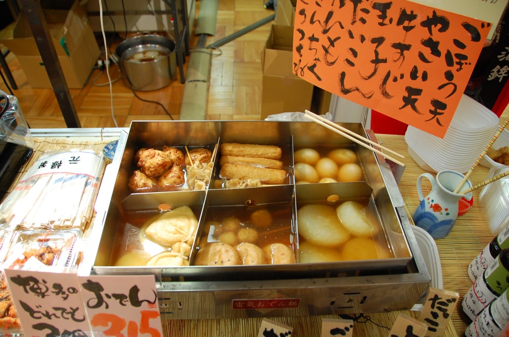 福岡三越の写真3