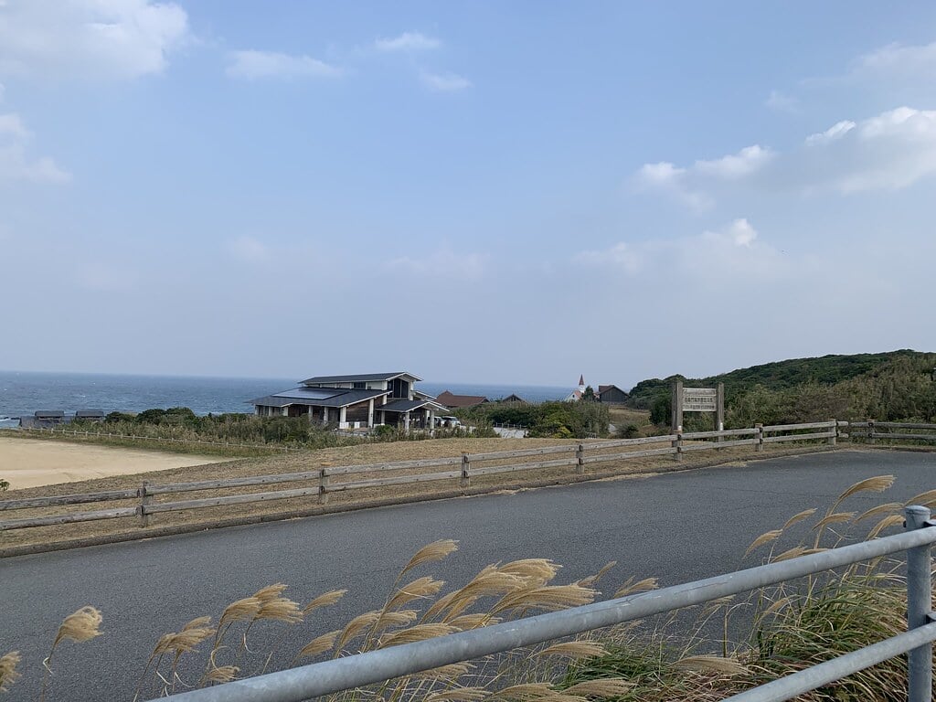 つのしま自然館の写真1