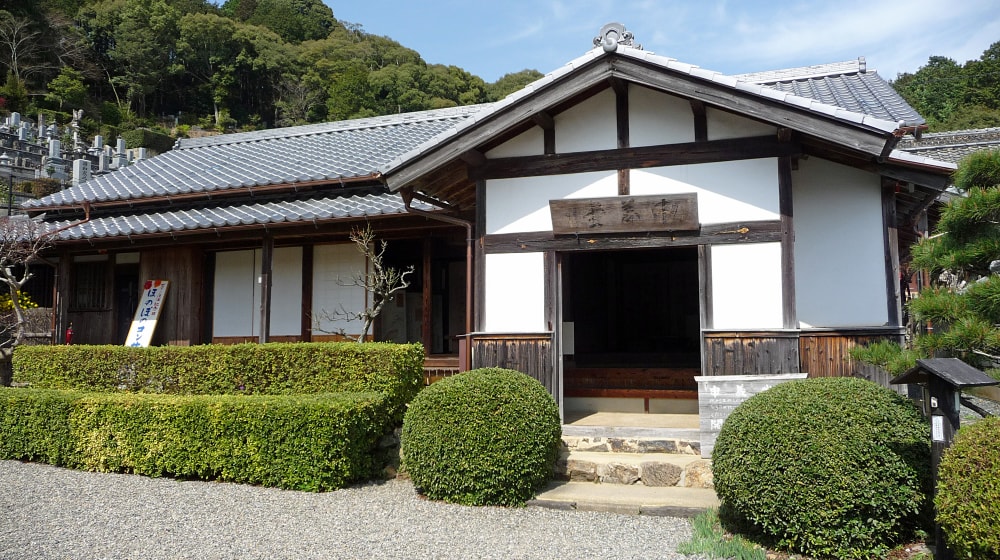 開明学校の写真2