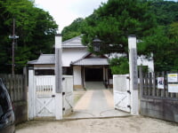 町並み交流センター