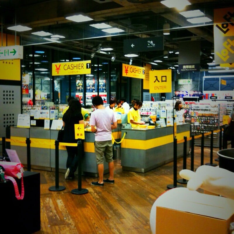 渋谷ロフトの写真1