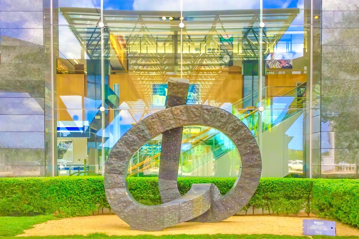 のと里山空港の写真2